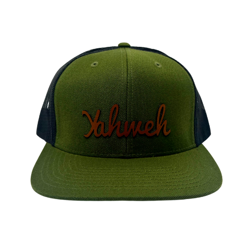Yahweh - Army Green and Black