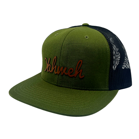 Yahweh - Army Green and Black