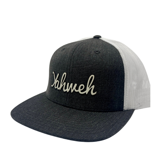 Christian baseball caps - Yahweh