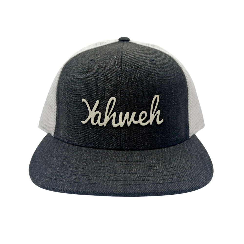 Christian baseball caps - Yahweh